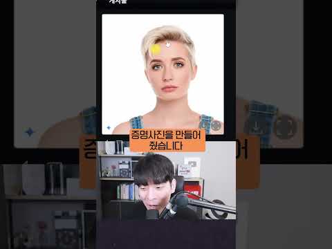 구글, 최초의 'LMM' 이미지 생성 AI 공개 #shorts