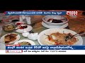 Special report on food wastage