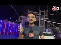 AAJTAK 2 LIVE | PATNA में JDU नेता SAURABH KUMAR की गोली मारकर हत्या, गरमाई सियासत | AT2 LIVE  - 01:02:20 min - News - Video