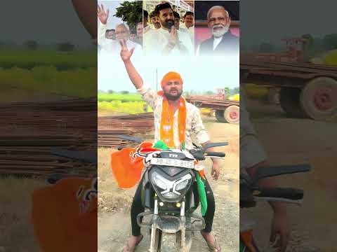 #video (Johee Modi Nitish ke Hit)🙏#pawansingh #modi #trending #short #shorts #viral #ytshorts