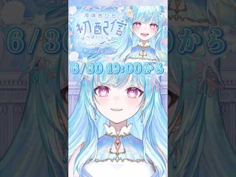 thumbnail_XiZY8bgj0Rg