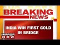 Pranab Bardhan, Shibnath Sarkar win Bridge Gold for India