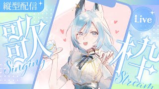 【縦型歌枠/KARAOKE】 アコギ弾き語りしながら六月の終わりに思いを馳せる🐺#Shorts #VSinger【水瀬 凪/ライブユニオン】