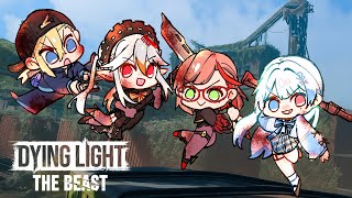 【Dying Light: The Beast】防禦安全區！又走上工具人之路啦！ft.班西、黑伊白、小焼【蝦拉拉】
