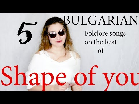 Bogdana Petrova - BALKAN Shape of you