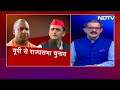 Rajya Sabha Elections: क्या Akhilesh Yadav के किले में सेंध लग गयी? | Khabron Ki Khabar  - 04:28 min - News - Video