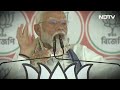 Lok Sabha Election 2024: Rahul Gandhi ने Raebareli से भरा पर्चा तो PM Modi ने कर दिया ये एलान!  - 04:04 min - News - Video