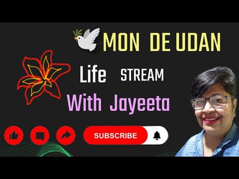 Ghorer Swade Ghoroya Khabar