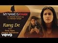 Rang De