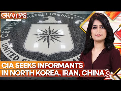 CIA Stops Being Secret Service, Puts 'Spies Wanted' Ad On Social Media | GRAVITAS | WION