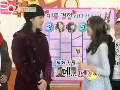 2PM & SNSD Couple Picks (Yoona)