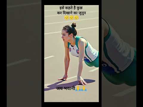 अपने मे मगन रहो साथी 🫡🫡 #motivation #song #motivationalsong #motivationalvideo #wpinstitute #khansir