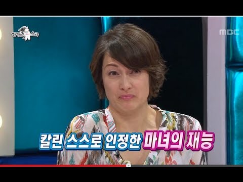 The Radio Star, IVY #04, 아이비 20130703