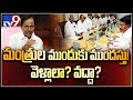 Majority Ministers oppose early polls in Telangana