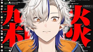 仲いい活動者が引退して悲しい男の雑談