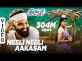 Neeli Neeli Aakasam Full Video Song - 30 Rojullo Preminchadam Ela-  Pradeep Machiraju