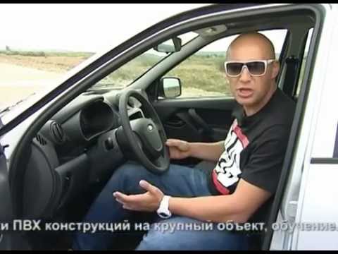 Авто Элита от с Александром Морозовым (02.09.2012)