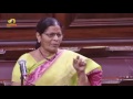 AP Special Status : Thota Seetharama Lakshmi's speech in    Rajya Sabha