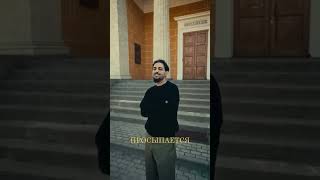 Fardi представил сниппет трека, который войдет в его грядущий альбом Релиз уже в эту пятницу!