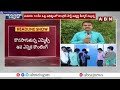 భారీ మెజారిటీతో ముందంజలో తీన్మార్ మల్లన్న | Teenmar Mallanna | Congress | ABN Telugu  - 04:08 min - News - Video
