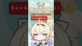 アイドル活動未経験だったVTuberの3年間の成長が凄い👀#short #ホロライブ #風真いろは #3dlive#風真いろは生誕LIVE2