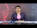 All Arrangements Set For Polling In Telangana | Lok Sabha Elections 2024 | V6 News  - 01:49 min - News - Video