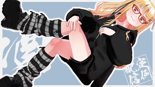 🔴【定期配信】北海道に帰っていたぞよ​(◜◡◝)【第62夜】