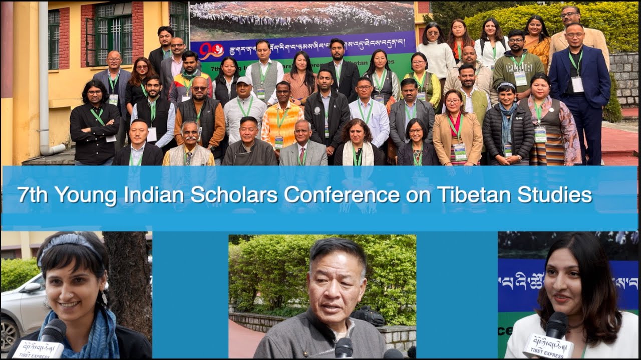 7th Young Indian Scholars Conference on Tibetan Studies
