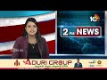 Justice Narasimha Reddy Served Notices To KCR | కేసీఆర్‎కు నోటీసులు | 10TV News - 04:20 min - News - Video