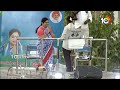 LIVE : CM Jagan Road Show @Gajuwaka | సీఎం జగన్ రోడ్ షో @గాజువాక | AP Elections 2024 | 10tv  - 00:00 min - News - Video