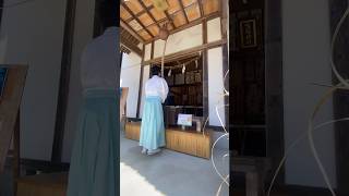 1分で分かる！茅の輪くぐりと拝礼#神社 #travel #shorts