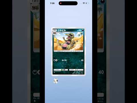 thumbnail_XjzkyRh9u7s