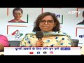 Lok Sabha Election: Milind Devra ने Congress और ShivSena UBT पर लगाया दलित विरोधी मानसिकता का आरोप  - 02:42 min - News - Video
