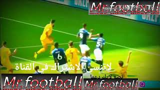 هدف استراليا على فرنسا ...كاس العالم 2018 | استراليا ضد فرنسا ...