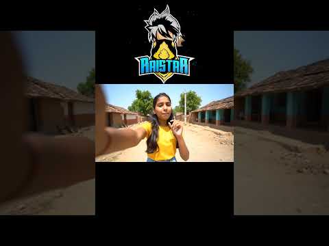 अगर Rai Star भैया ने इस पर कमेंट किया तो 50 बच्चों को होटल में दावत दूंगी 😱🍽️ | गांव की बेटी का वादा