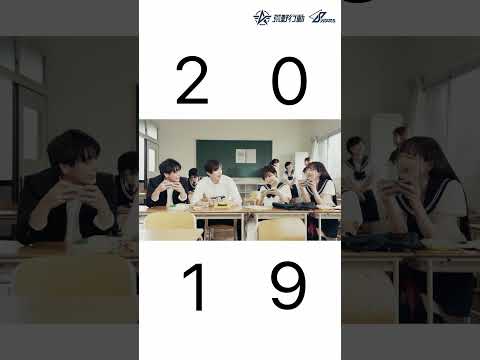 荒野をやっていた仲間は、今何をしているのかな。