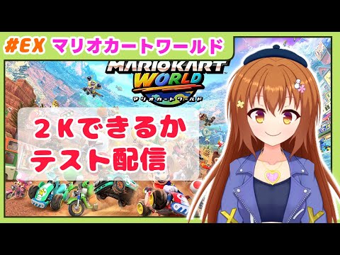 thumbnail_Xk5C7_Y3s30