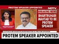 Pro Tem Speaker | BJP MP Bhartruhari Mahtab Appointed Pro Tem Speaker  - 01:43 min - News - Video