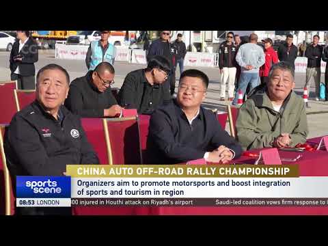 76 vehicles tackle desert routes at China Auto Off-Road Rally