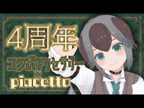 thumbnail_XkEpUNPCH9I