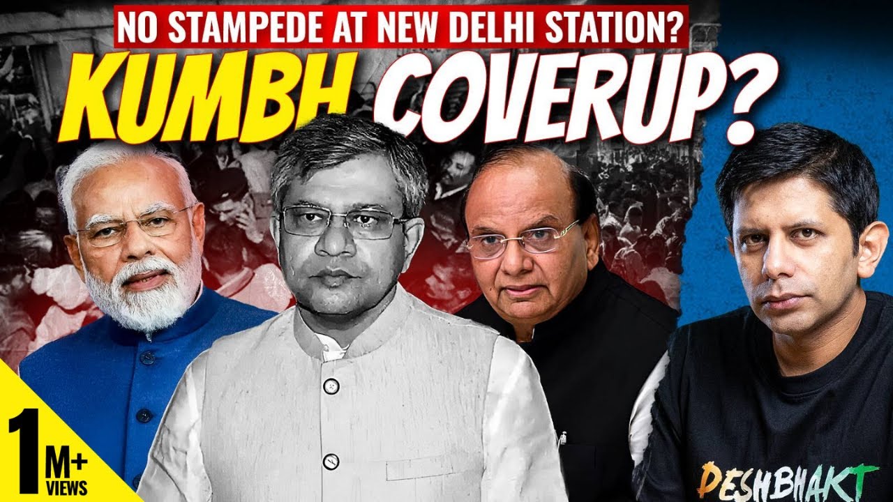 Govt. Tried To Hide Delhi Stampede? | 'Unprecedented' Kumbh Rush Or Mismanagement? | Akash Banerjee