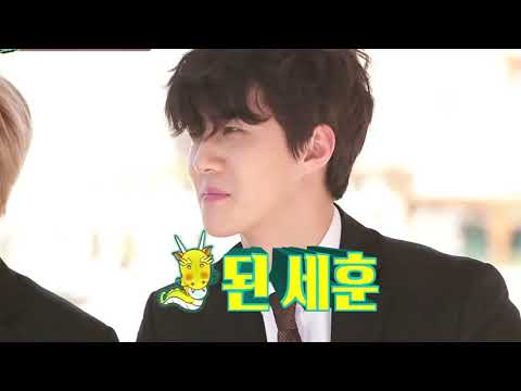 세훈이 울보라고 놀리느라 신난 엑소 형들ㅋㅋㅋㅋㅋ