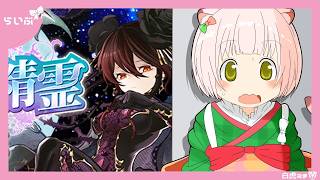 【深夜のパズドラざつだん】精霊コロシアム周回してます！！