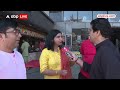 Lok Sabha Election: सैम पित्रोदा के संपत्ति वाले बयान पर क्या बोली देश की जनता ? | Mathura  - 10:55 min - News - Video