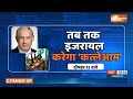 PM Modi Live : छत्तीसगढ़ के सूरजपुर से पीएम मोदी LIVE | PM Modi Rally | Chhattisgarh Election 2023  - 00:00 min - News - Video