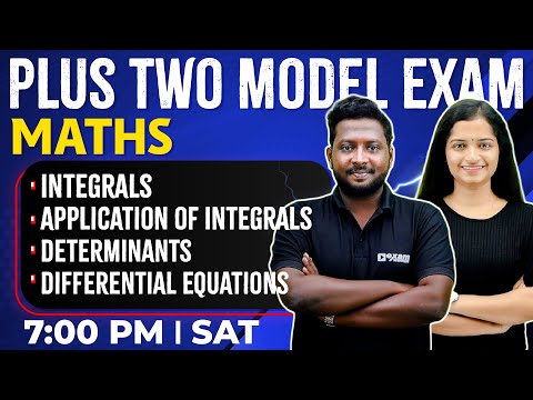 Plus Two Maths |Integrals|Application Of Integrals |Determinants|Diffrential Equations |Exam Winner|