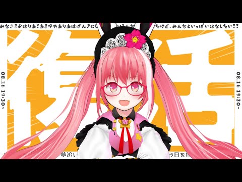 thumbnail_XkfxJy66OUo