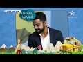 IPL 2023 | Jr. Sehwag Quizzes Virat Kohli | Chhote Nawaab  - 07:51 min - News - Video