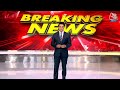 Breaking News: Patna में BPSC छात्रों का प्रदर्शन, आचार संहिता से पहले विज्ञापन जारी करने की मांग  - 01:02 min - News - Video