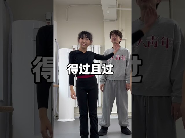Shoulder Training for Dance Students#funny #dance #fyp #trending #foryou